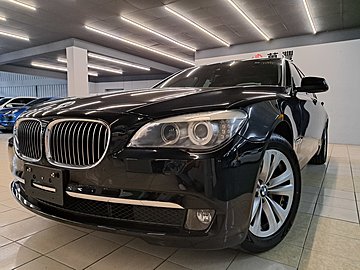 740Li ACC 盲點  天窗 衛星導航 車道偏移警示 認證車 車況履約保證