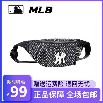 熱銷 韓國MLB斜挎包專柜正品NY新款老花洋基隊運動腰包ins潮流男女胸包