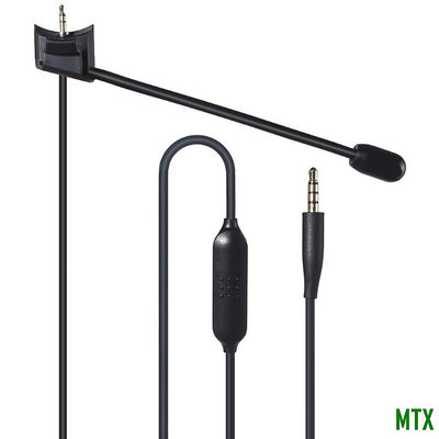 MTX旗艦店帶麥克風通話的遊戲電競耳機線適用於Bose QuietComfort 35 II QC35 QC35II 耳機電纜