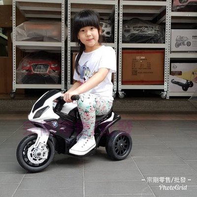 【宗剛零售/批發】BMW S1000RR 正版授權 兒童騎乘三輪重機