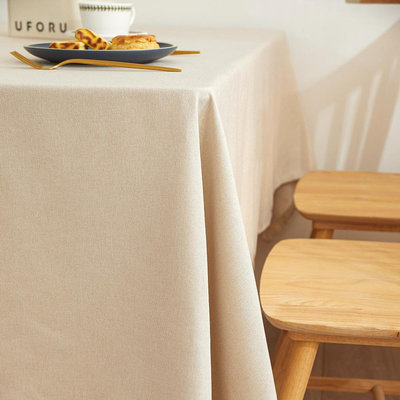 現代簡約純色系列桌布居家防水防塵餐廳餐桌布餐廳桌子裝飾餐巾