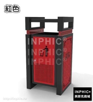INPHIC-太陽能環保垃圾桶 智慧感應垃圾箱 戶外/大廳/室內 客製LOGO一件起訂-紅色_S3773B