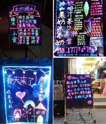 現貨熱銷-LED寫字板 led電子熒光板廣告牌彩色夜光閃光展示宣傳商用手寫字發光小黑板CRD