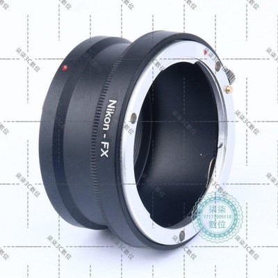 『柒柒3C數位』 尼康 Nikon AI 轉 富士 Fujifilm X-Pro XE-1 轉接環 Nikon AI-F