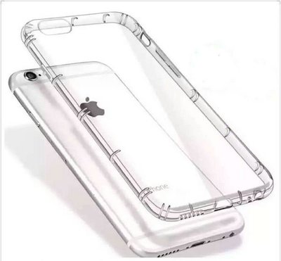 【找批發】Apple iPhone 6 Plus / 6s Plus 5.5吋 專用 空壓殼 防摔殼 氣墊殼 軟殼 手機