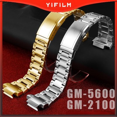 Yifilm 適用於 G-shock 卡西歐 GM-5600 GM-2100 不銹鋼鏈節錶帶錶帶手錶扣手鍊替換輕量錶帶