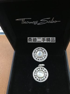 Thomas sabo 純銀吊墜+戒指 (54號)