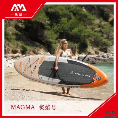 現貨熱銷-AquaMarina/樂劃sup槳板炙焰號21季新品水上運動槳板劃水沖浪板