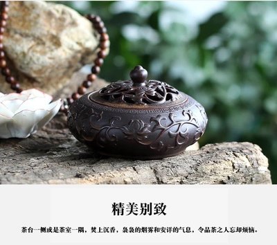 伊媽小舖-陶瓷浮雕香爐，宴王精品