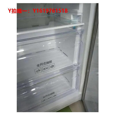 冰箱配件適配三星冰箱抽屜冷凍抽屜通用配件大全冷藏盒子BCD-301WMUIFSM