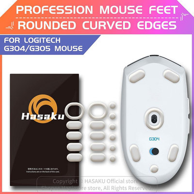2 套 HASAKU 圓形弧形邊緣遊戲鼠標腳溜冰鞋適用於羅技 G304/G305 遊戲鼠標腳