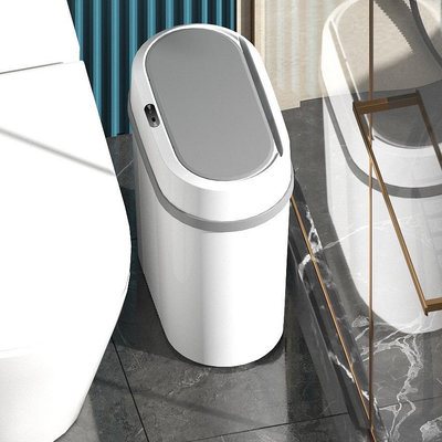 感應垃圾桶智能夾縫客廳家用簡約電動帶蓋全自動廁所衛生間紙簍