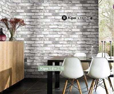 KIPO-3D立體凹凸加厚壁紙-磚牆 磚塊 壁貼 壁紙 文化石PVC耐擦洗--可施工-淺磚色