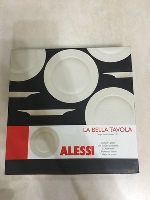全新Alessi La Bella Tavola 白瓷點心盤2入