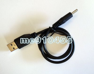 DC3.5充電線 USB 轉 DC 3.5 mm 電源線 直流線 5V充電線 USB充電線 供電線 約50cm 有現貨