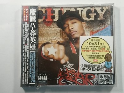CD/CA16/ 混音MC搖滾DJ電音/MC饒舌/慶鷹草莽英雄 CHINGY HOODSTAR/非錄音帶卡帶非黑膠