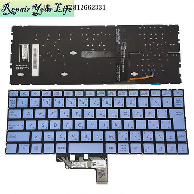電腦零件適用于ASUS 華碩 UX334 UX334U U334U UX334A 筆記本鍵盤JP 背光筆電配件