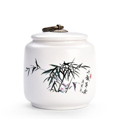 臻仙茶葉罐陶瓷精致罐裝儲存罐密封罐普洱紅茶綠茶茶罐防潮儲物罐