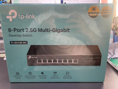 TP-Link TL-SG108-M2 8埠 100Mbps/1Gbps/2.5G交換器 全新品📌自取價2850