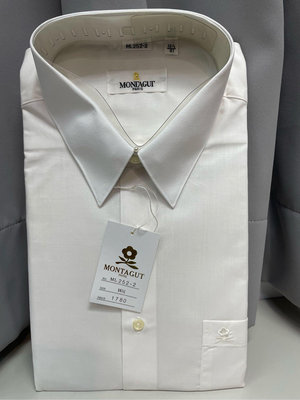 MONTAGUT 夢特嬌 全新素面長袖白襯衫（16.5 /41～ 55%棉45%聚酯纖維～）