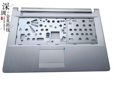 聯想 lenovo Z41-70 500-14ISK 500-14ACZ C殼外殼配件掌托鍵盤殼