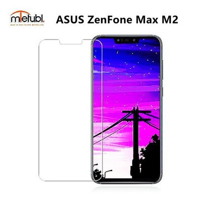 華碩 ZenFone Max M2 ZB633KL X01AD 鋼化膜 保護貼 玻璃貼 鋼化玻璃膜 玻璃膜 膜
