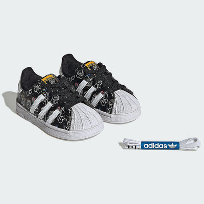 adidas JAMES JARVIS SUPERSTAR 運動休閒鞋 嬰幼童鞋 IG0222【雅妤潮鞋】