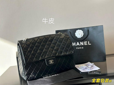 【二手】尺寸40cm 香奈兒CHANEL Maxi jumbo CF機場包 質感很高級 容量超