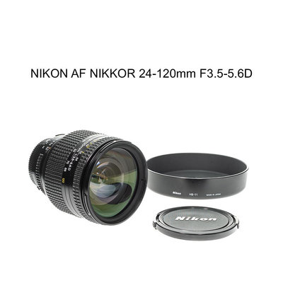 【廖琪琪昭和相機舖】NIKON AF NIKKOR 24-120mm F3.5-5.6D 全幅 自動對焦 保固一個月