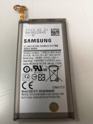 【保固最久 品質最佳】Samsung 三星Galaxy S9 電池⚡? EB-BN960AB 內建電池