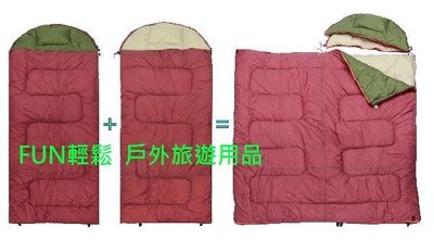 Lirosa RV家庭露營睡袋 加寬信封型睡袋（帽子可拆卸)中空纖維睡袋舒適溫５度Ｃ兩件可拼接
