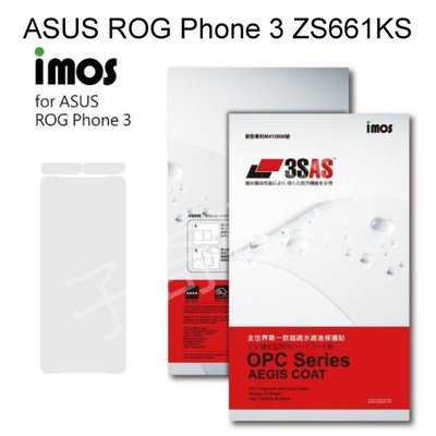 【iMos】3SAS系列保護貼 ASUS ROG Phone 3 ZS661KS (6.59吋) 超潑水、防污、抗刮