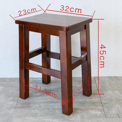 矮凳實木小板凳橡木茶幾椅子實木T凳子小方凳釣魚凳洗衣凳換鞋凳
