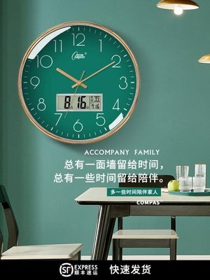 【熱賣精選】康巴絲掛鐘客廳鐘表簡約輕奢家用時鐘北歐現代個性創意石英鐘