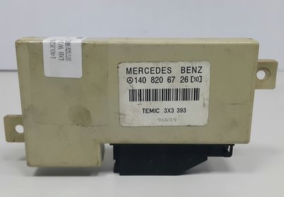 BENZ W202 S202 1993-1998 防盜電腦 中控鎖電腦 電腦 (防拖吊) 1408206726