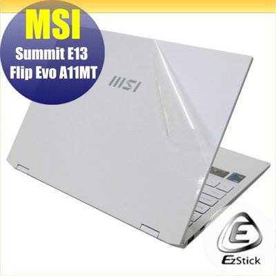 【Ezstick】MSI Summit E13 Flip Evo A11MT 二代透氣機身保護貼 (DIY包膜)