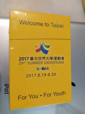 臺北世大運2017（撲克牌）