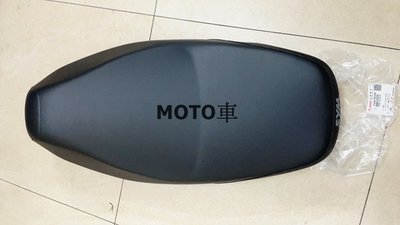 《MOTO車》三陽 GT EVO 原廠 座墊/坐墊/椅墊/座墊 全新迪爵
