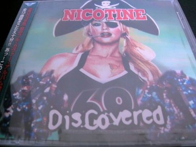 Nicotine 龐克翻唱專輯 (Hi-Standard/ME FIRST AND THE GIMME GIMMES)