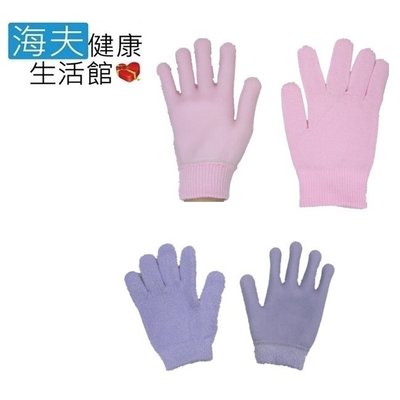 【WELL LANDS 關愛天使 海夫】美容修護凝膠保濕手套