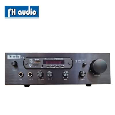 FH audio F8 HI-FI 立體聲擴大機 USB SD MP3 FM收音機 (附遙控器)【免運+3期0利率】
