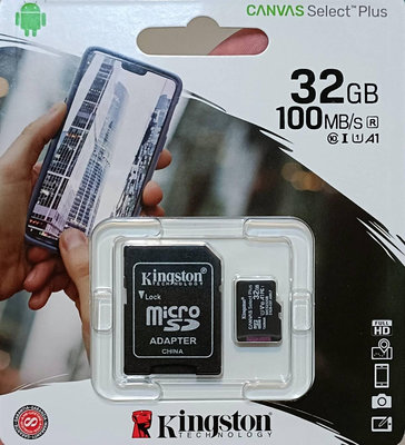 全新未拆封~Kingston 金士頓 Canvas Select Plus microSDHC 32G 記憶卡(SDCS2/32G)~可面交