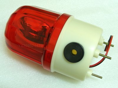 DC12V 旋轉 警示燈 紅色 使用R10W 燈泡 含蜂鳴器