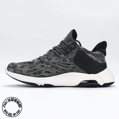 ADIDAS ALPHABOUNCE YEEZY 黑灰滿天星 休閒運動慢跑鞋 男鞋 AY6689