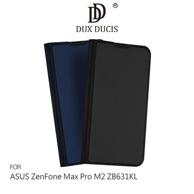 --庫米--DUX DUCIS ASUS ZenFone Max Pro M2 ZB631KL 奢華簡約側翻皮套 可插卡