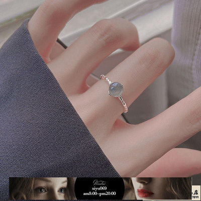 【現貨】戒指女 925純銀戒指女月光石簡約設計感食指戒子輕奢指環時尚個性冷淡風
