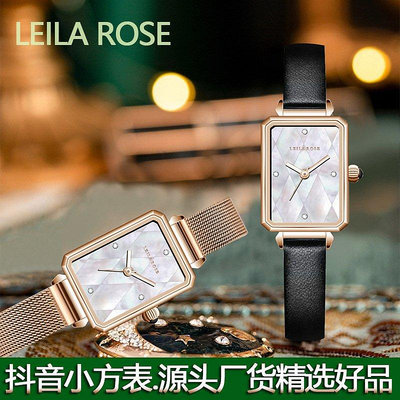 新款推薦百搭手錶 明星同款小綠錶手錶女士rose風禮物時尚菱格方形輕奢小眾女款腕錶 促銷