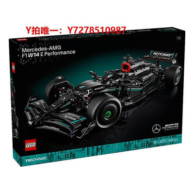 樂高【自營】LEGO樂高42171梅賽德斯AMGF1賽車機械組拼搭積木模型玩具
