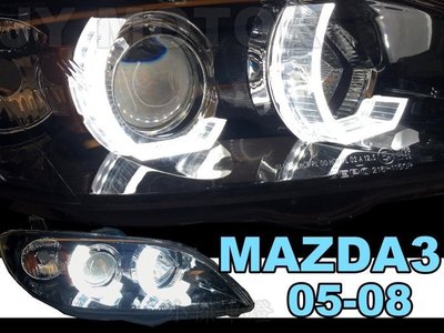 》傑暘國際車身部品《 全新 獨家 客製 馬自達3 MAZDA 3 05 07 08 年 3D導光圈 魚眼 大燈