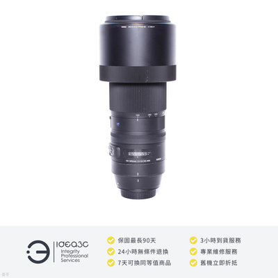 「點子3C」Sigma 150-600mm F5-6.3 DG For Canon 公司貨【店保3個月】 大砲鏡頭 遠攝變焦鏡頭 DI668